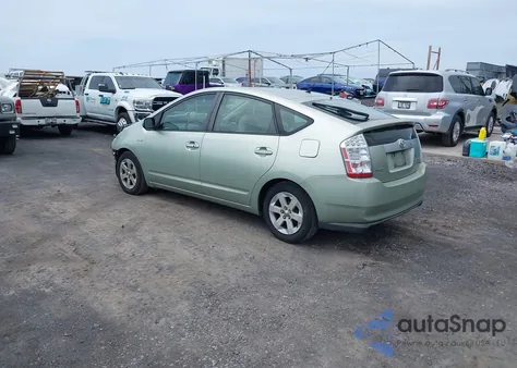2007 Toyota Prius Touring из США, поврежденный, VIN JTDKB20U077608510